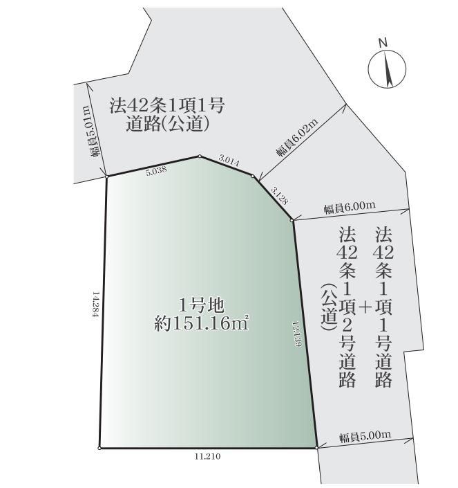 Land for Sale in Oyama-cho, Machida City, Tokyo - 151 sqm - Thumbnail 3