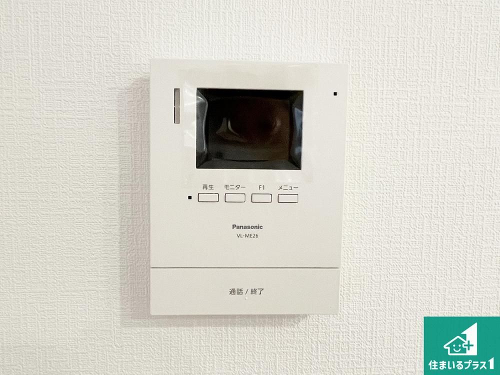 New 3LDK Detached House in Takatsuki, Osaka - 110.83 sqm - Thumbnail 3