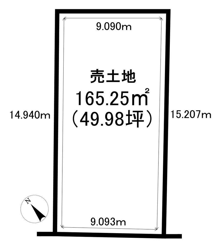 Land for Sale in Kiyota-ku, Sapporo - 165.25 sqm - Thumbnail 3