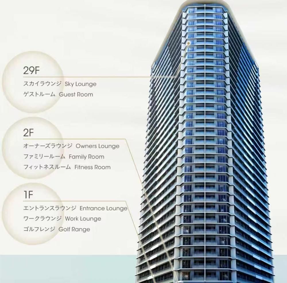 LIVIO Tower Shinagawa 3LDK 75.1m² New Apartment in Minato-ku - Thumbnail 2