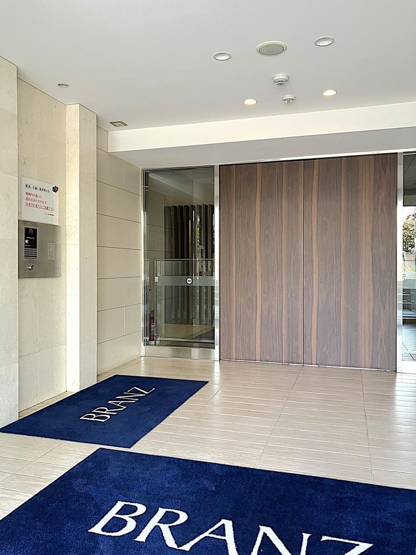 Renovated 3LDK Apartment in Chuo Ward, Sapporo - Thumbnail 2