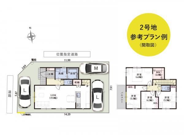 Land for Sale in Suruga Ward, Shizuoka City - 110 sqm - Thumbnail 3