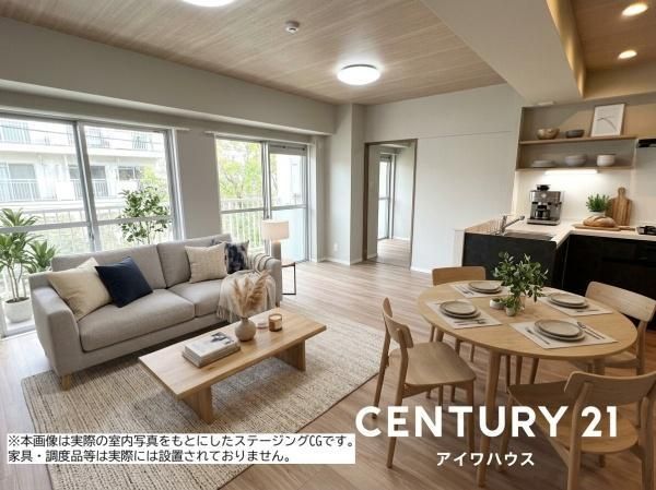 Castle Kaji-ga-ya: 65.85m² Renovated Apartment in Kawasaki - Thumbnail 3