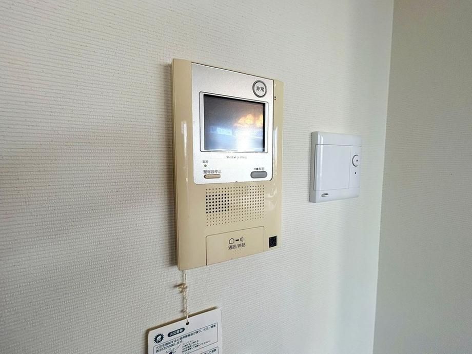 4LDK Apartment for Sale in Aoba-ku, Sendai, Miyagi - Thumbnail 2