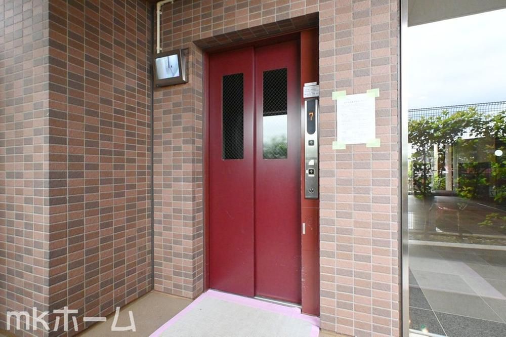 Renovated 3LDK Apartment in Funabashi, Chiba - Thumbnail 4