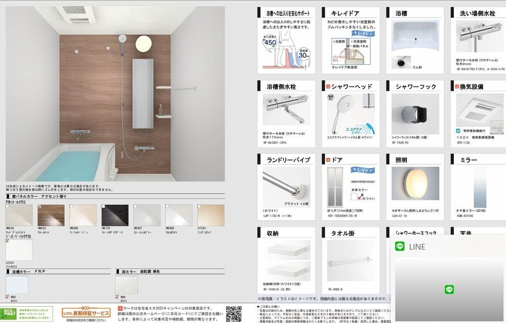 2DK Apartment in Naha, Okinawa with Ocean View - Thumbnail 3