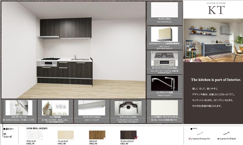 2DK Apartment in Naha, Okinawa with Ocean View - Thumbnail 2