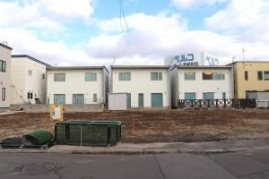 Building Land for Sale in Teine Sapporo 160.85m2 Near Station - Thumbnail 2