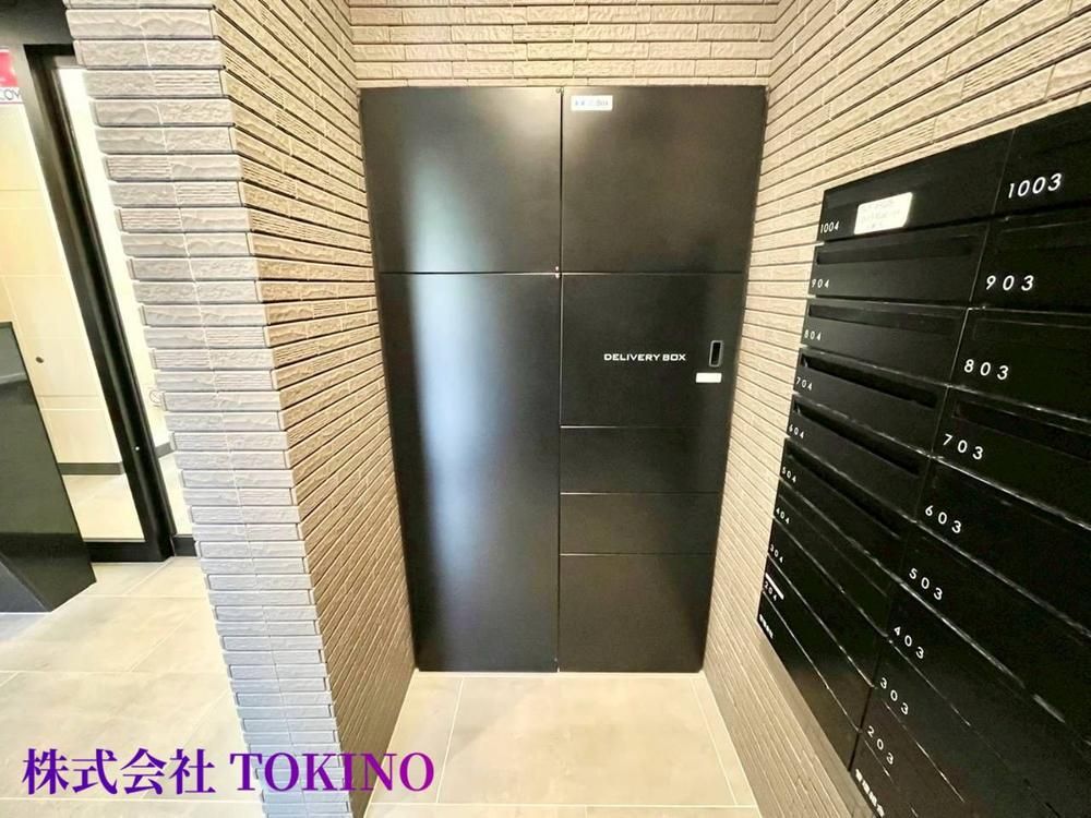 2LDK Apartment for Sale in Nago, Okinawa - 71m2 - Thumbnail 4