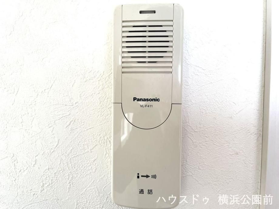 3LDK House for Sale in Minami Ward, Yokohama - 90.25m2 - Thumbnail 2