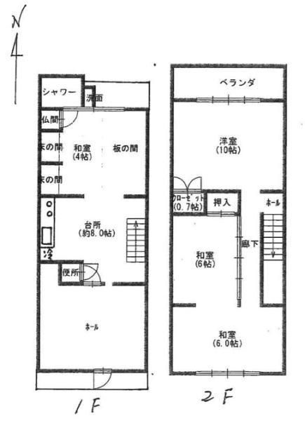 5DK House for Sale in Kamigyo-ku, Kyoto - 89.62 m2 - Image 1