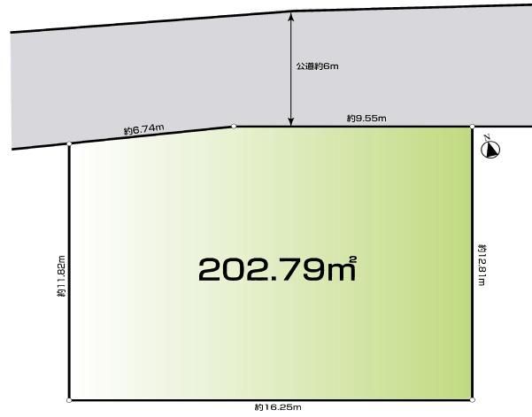 Land for Sale in Tsuzuki-ku, Yokohama – 202.79 sqm - Thumbnail 3