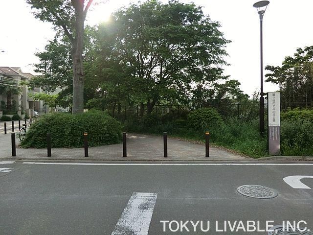 3LDK Apartment for Sale in Kawasaki, Kanagawa - 80.45m2 - Thumbnail 3