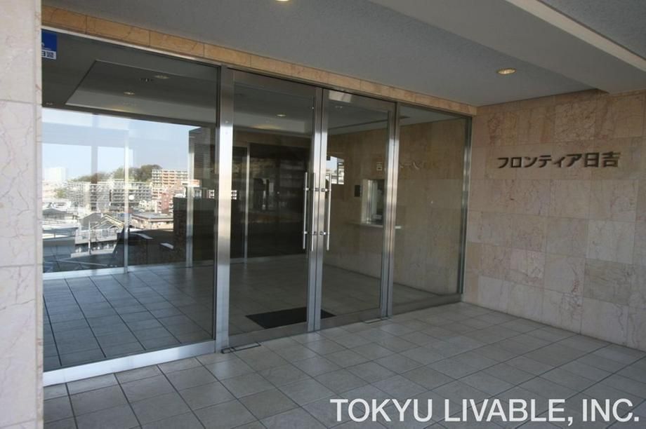 3LDK Apartment for Sale in Kawasaki, Kanagawa - 80.45m2 - Thumbnail 4