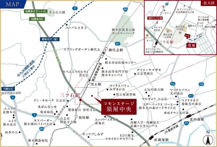 Building Plot in Kōshi City, Kumamoto Prefecture - Thumbnail 4