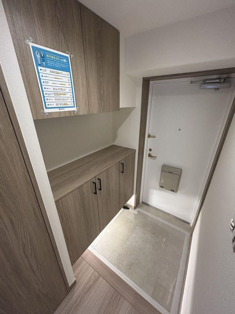 2LDK Apartment for Sale in Aoba Ward, Sendai - Thumbnail 4