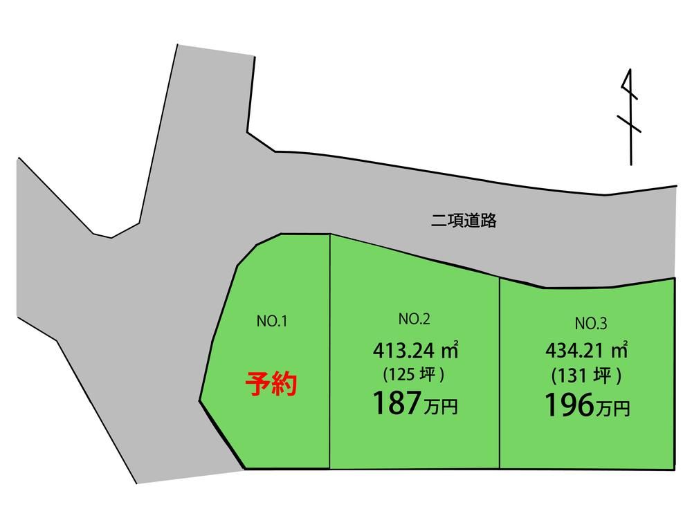 Land for Sale in Akita City - 413-434 sqm - Thumbnail 2