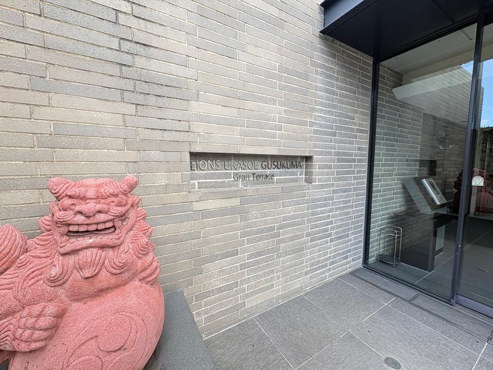 2LDK Apartment for Sale in Urasoe, Okinawa - 66.04m² - Thumbnail 2