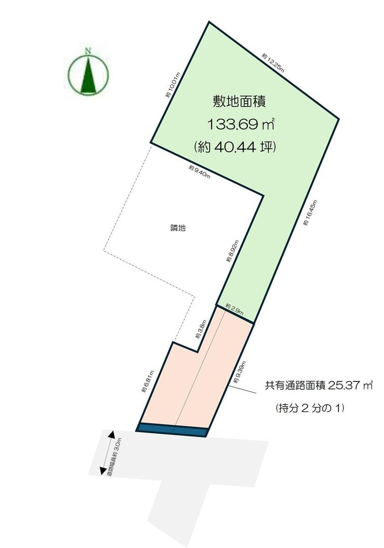 Building Plot for Sale in Futamatagawa, Yokohama, 133.69 sqm - Thumbnail 3