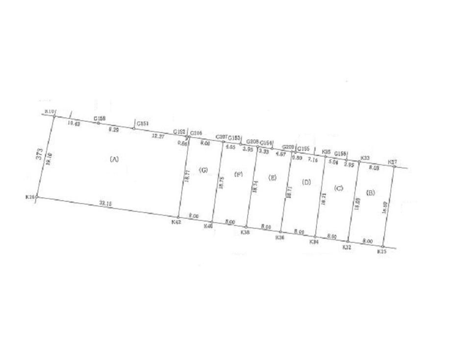 Land for Sale in Seto Higashimachi, Kochi City - 149 sqm - Thumbnail 4