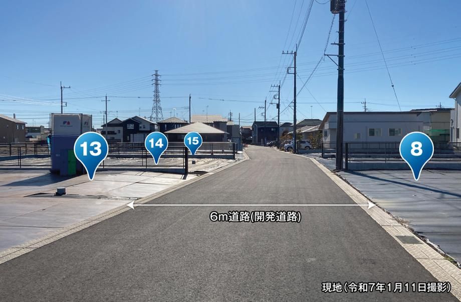 Land for Sale in Koga City, Ibaraki - 232m² Lots by Sekisui House - Thumbnail 3