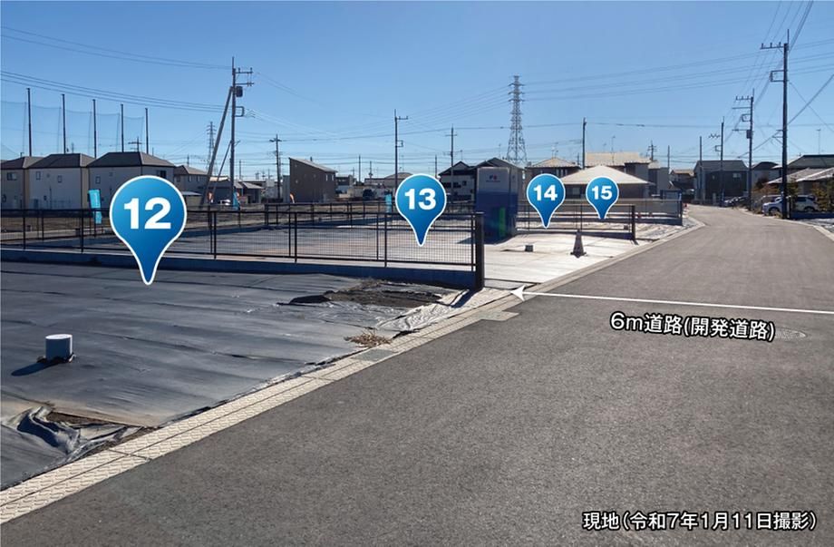 Land for Sale in Koga City, Ibaraki - 232m² Lots by Sekisui House - Thumbnail 4