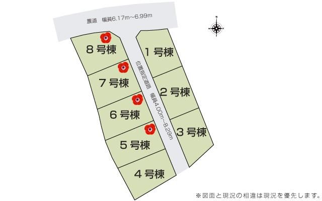 Land for Sale in Naha City, Okinawa - 101m2 - Image 1