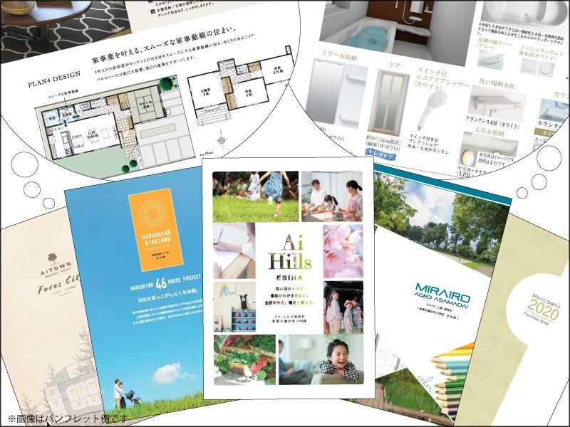 Land for Sale in Naha City, Okinawa - 101m2 - Thumbnail 3