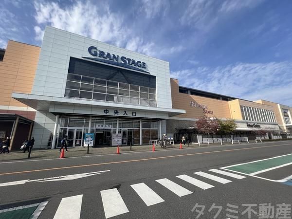 Land for Sale in Tsukuba City – 1,427 m² Plot near Banpaku Kinen Koen - Thumbnail 3