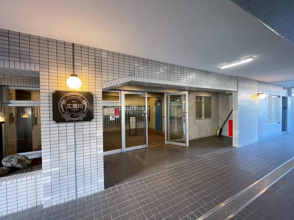 3LDK Apartment for Sale in Wakabayashi, Sendai - 64.83m2 - Thumbnail 4