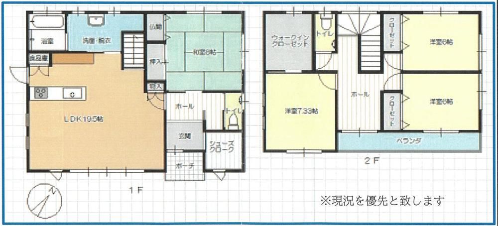 4LDK House for Sale in Joetsu, Niigata - 128.89 sqm - Thumbnail 2