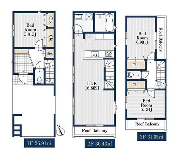 Land for Sale in Nakaharaku Kawasaki 52-60sqm - Thumbnail 3