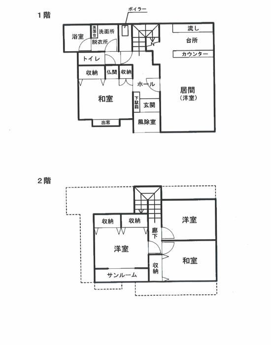 4LDK Detached House in Aomori City for 2,000,000 Yen - Thumbnail 3