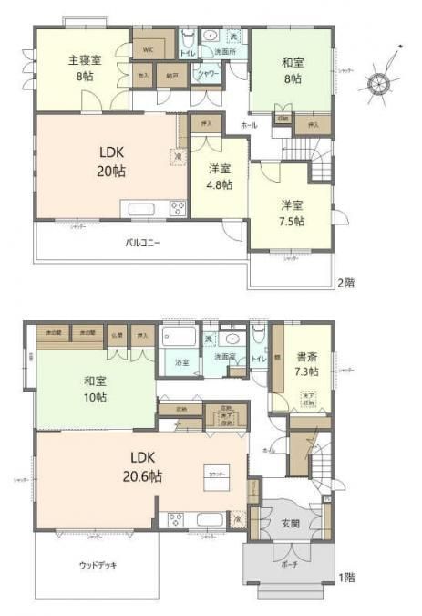 4LDK+S House for Sale in Hachioji, Tokyo - 217.54m² Land - Thumbnail 3