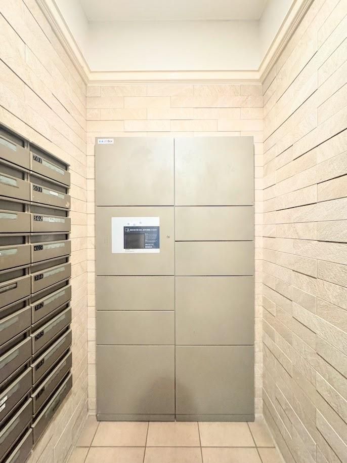 4LDK Apartment for Sale in Kawasaki, Kanagawa - 103m2 - Thumbnail 2