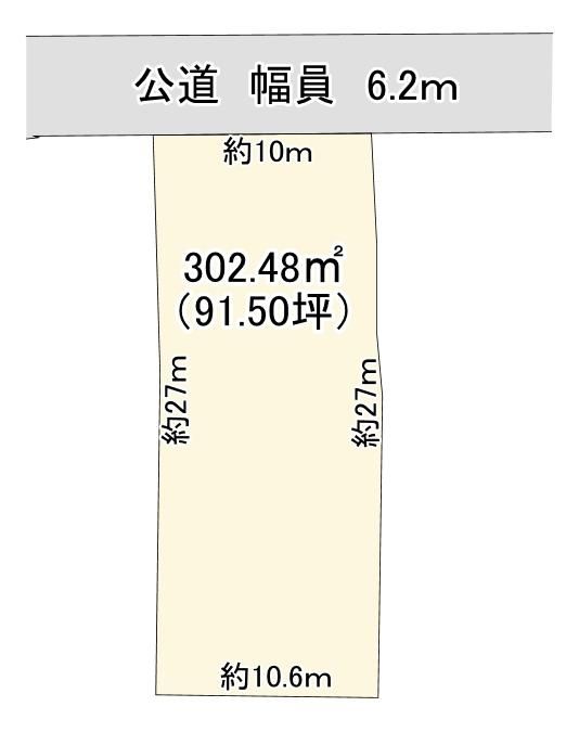 Land for Sale in Ueno, Tsukuba City, Ibaraki - 302 sqm - Thumbnail 3
