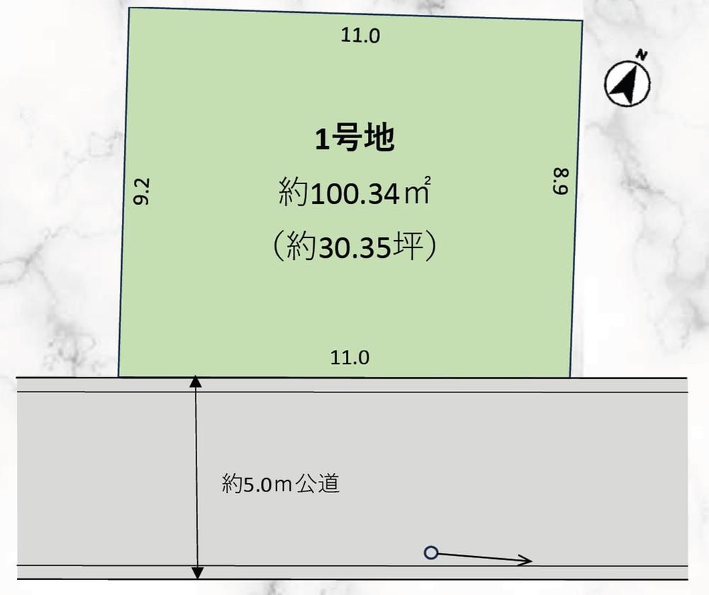Land for Sale in Minami-Sakasai, Kashiwa City, Chiba - 100.34 sqm - Thumbnail 2