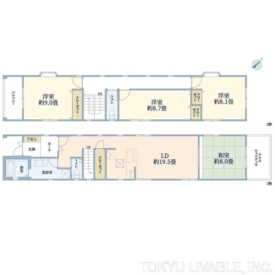 Land for Sale in Hakata Ward, Fukuoka - 124.31 m² - Thumbnail 3