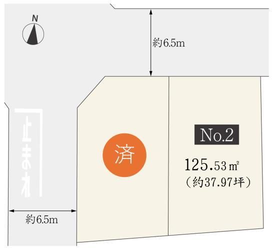 Building Plot for Sale in Yokohama Asahi Ward 125.53m2 - Thumbnail 4