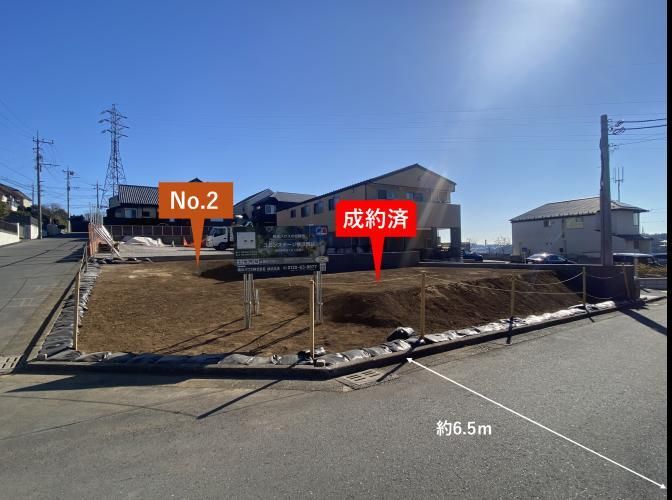 Building Plot for Sale in Yokohama Asahi Ward 125.53m2 - Thumbnail 3