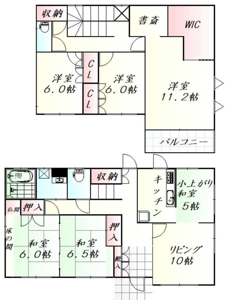 5LDK Detached House for Sale in Ōyachi, Sendai - Thumbnail 2