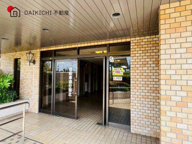 3LDK Apartment for Sale in Sakado, Saitama - 64.71 sqm - Thumbnail 4