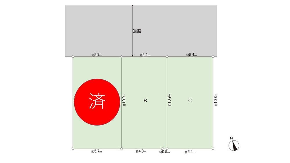Building Lot in Kamikamiya, Konan Ward, Yokohama - Thumbnail 3