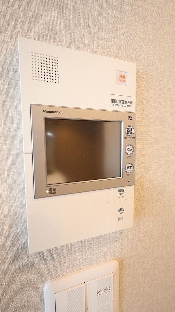 Renovated 3LDK Apartment in Urawa, Saitama City - Thumbnail 4