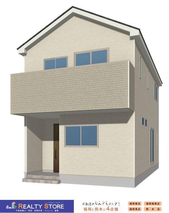 New 4LDK House for Sale in Minami Ward, Fukuoka City - Thumbnail 2