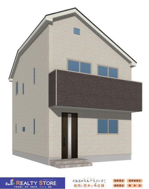 New 4LDK House for Sale in Minami Ward, Fukuoka City - Thumbnail 3