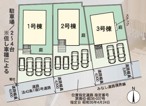 New 4LDK House for Sale in Minami Ward, Fukuoka City - Thumbnail 4