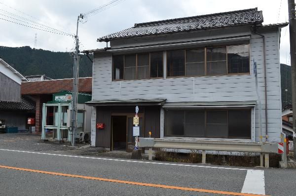 4LDK House for Sale in Ichinomiya-cho, Shiso City, Hyogo - Thumbnail 2