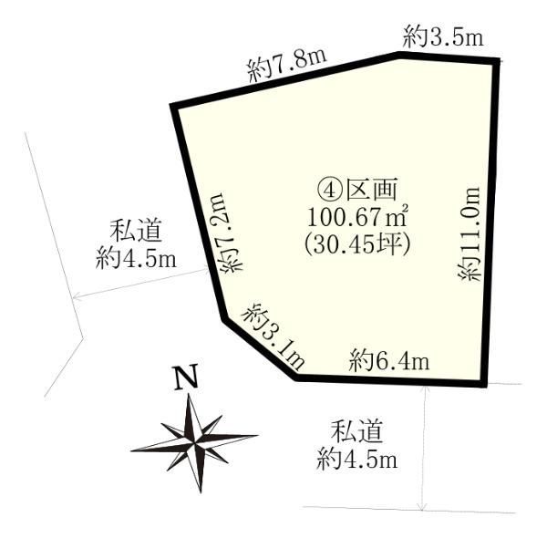 Building Plot for Sale in Totsuka-ku, Yokohama - Thumbnail 3