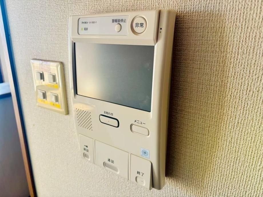 Spelia Seto 3LDK Apartment for Sale in Seto City, Aichi - Thumbnail 3